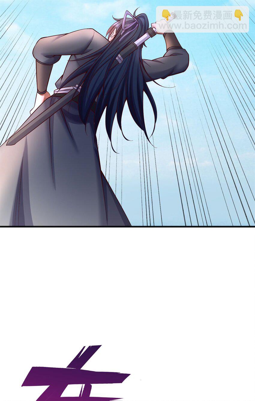 第126话 妖魔侵蚀-第127话