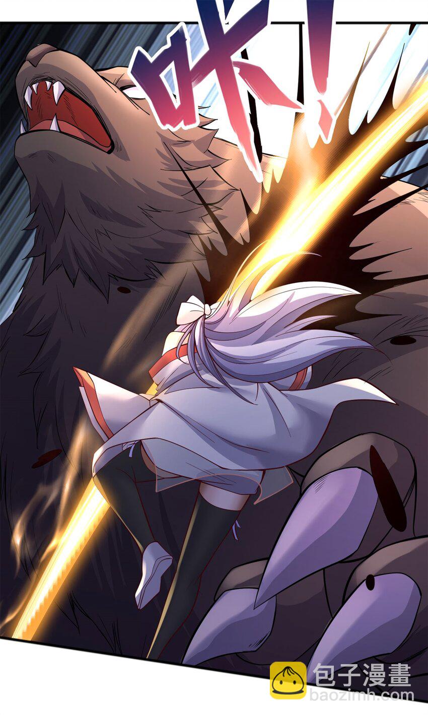 第126话 妖魔侵蚀-第127话