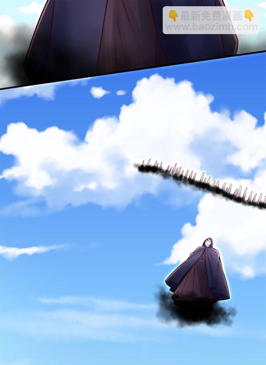 第128话 不知好歹-第129话