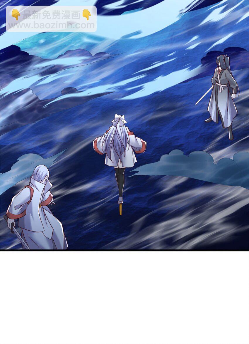 第130话 冠冕堂皇-第131话