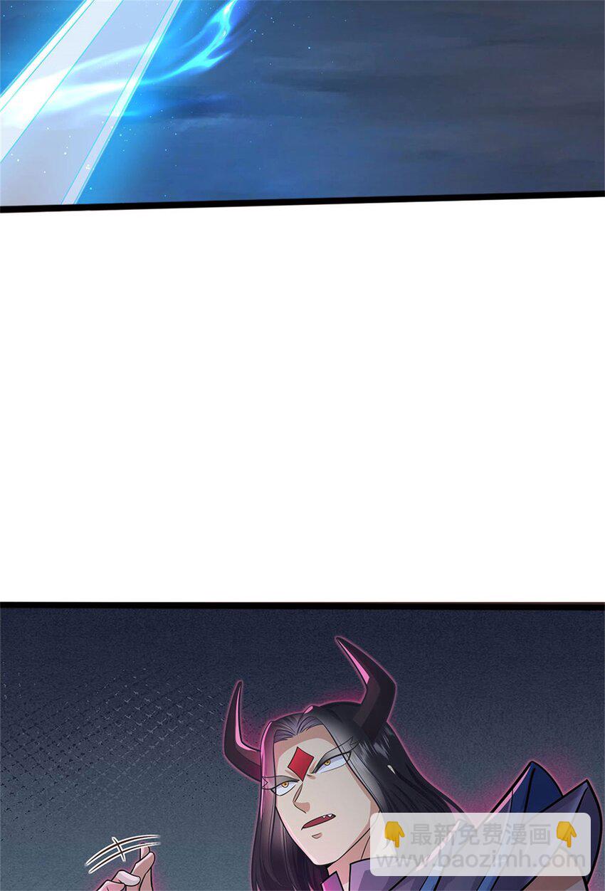 第132话 有些本事-第133话