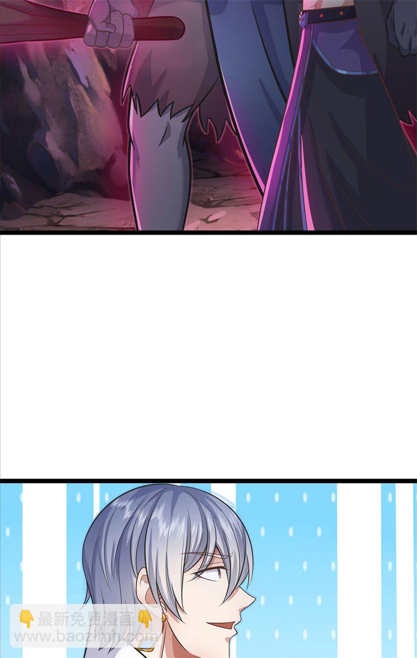 第132话 有些本事-第133话