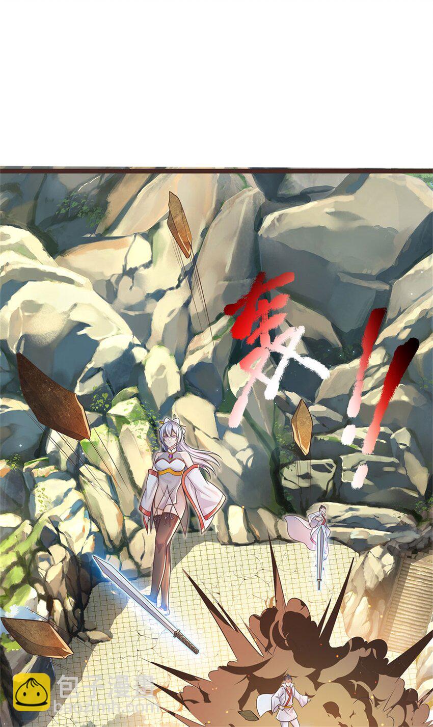 第134话 有些眼熟-第135话