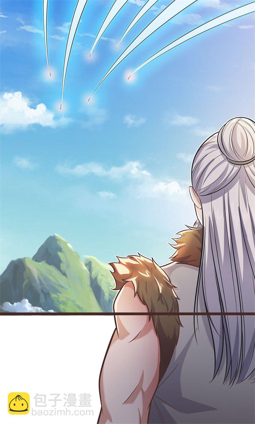 第134话 有些眼熟-第135话