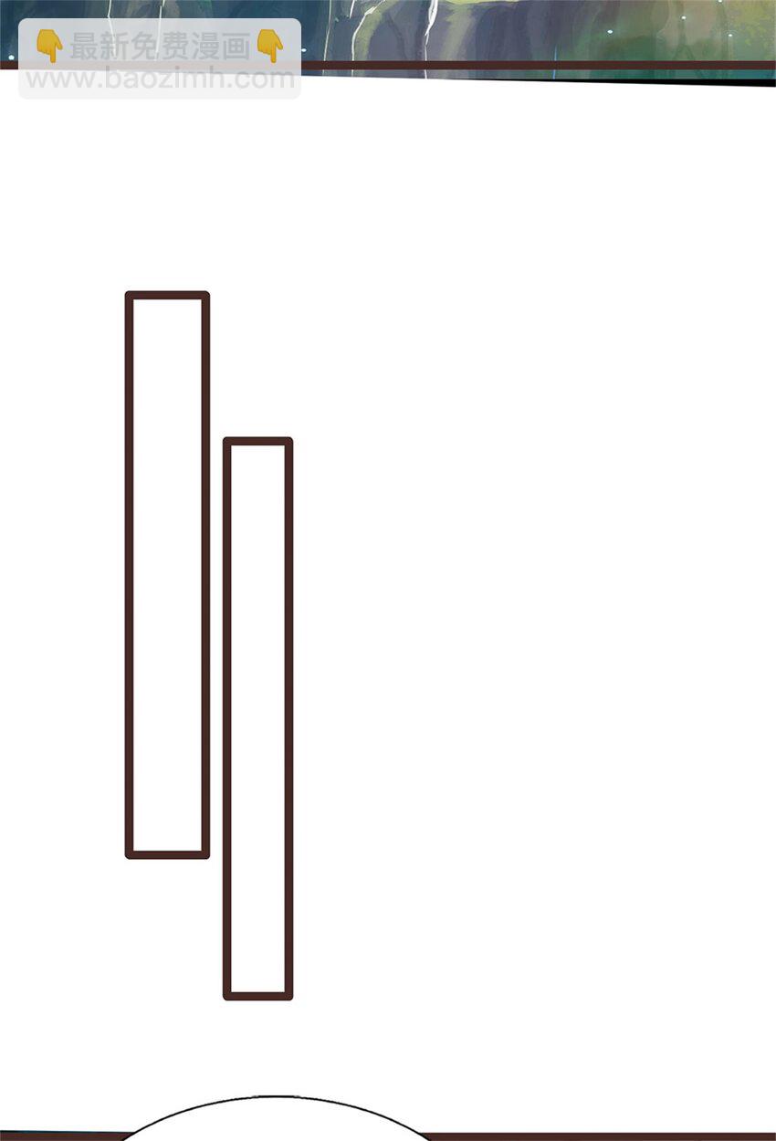 第134话 有些眼熟-第135话