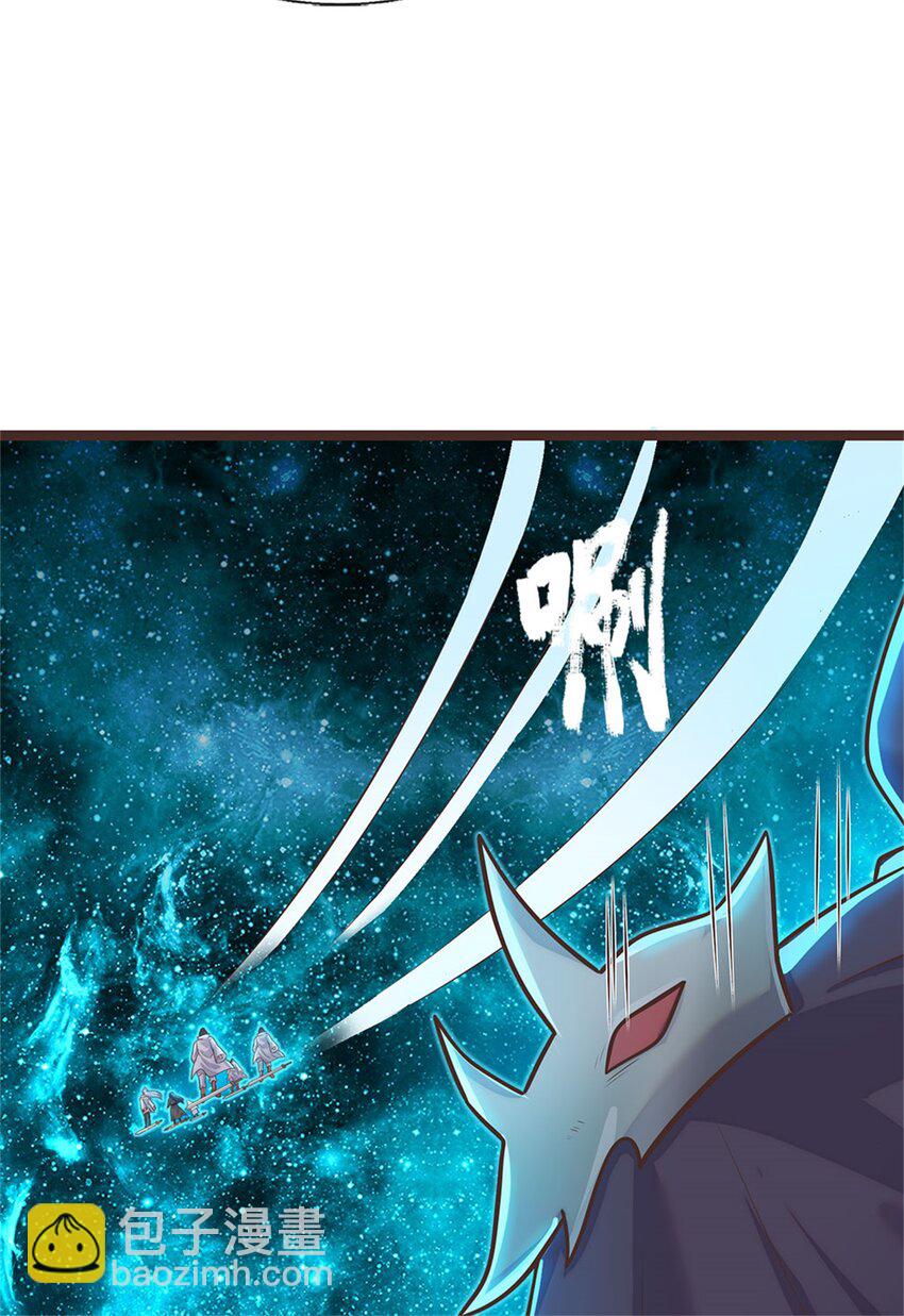 第134话 有些眼熟-第135话