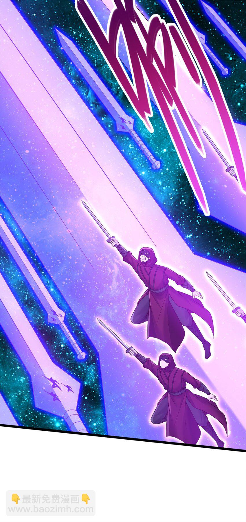 第136话 瞒不住了-第137话