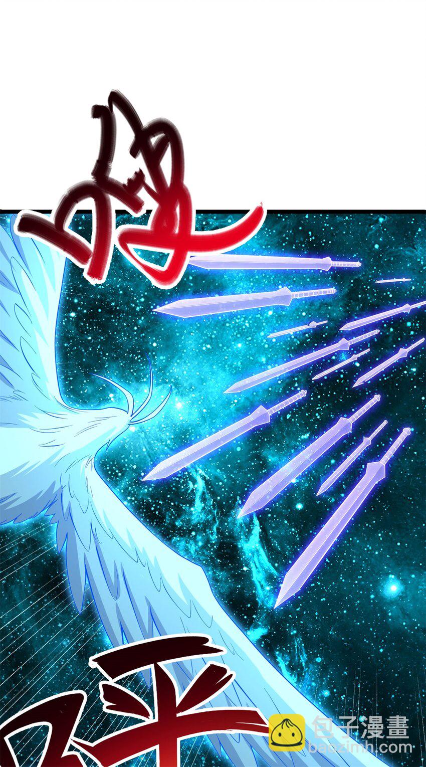 第136话 瞒不住了-第137话