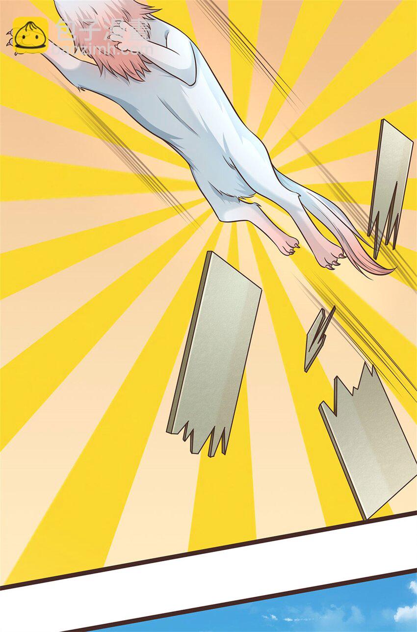 第138话 位列仙班-第139话