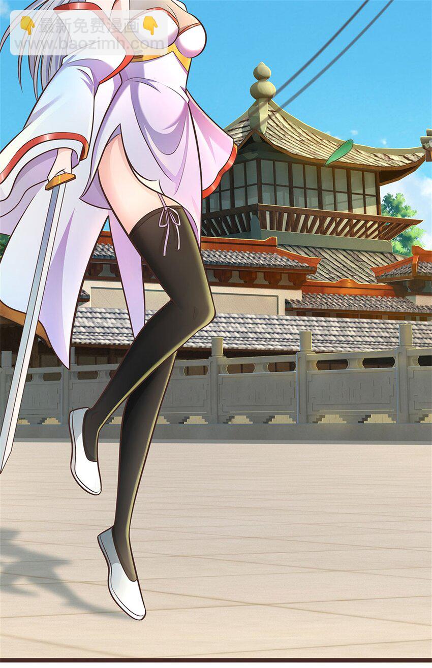 第138话 位列仙班-第139话