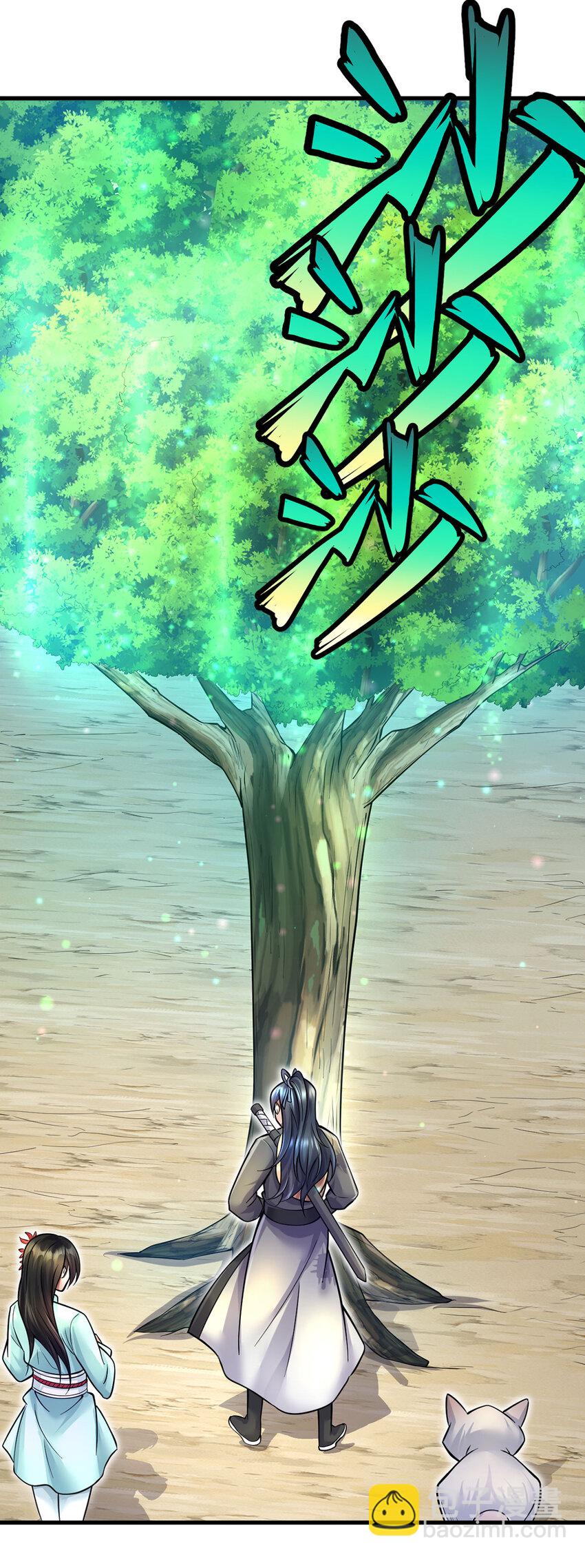 第14话 你是个例外-第15话