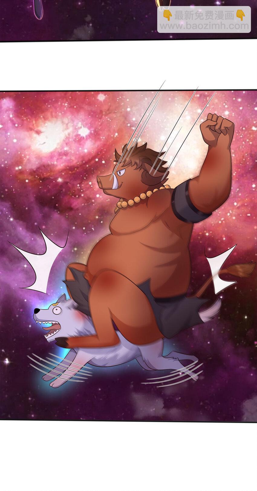 第140话 传承线索-第141话