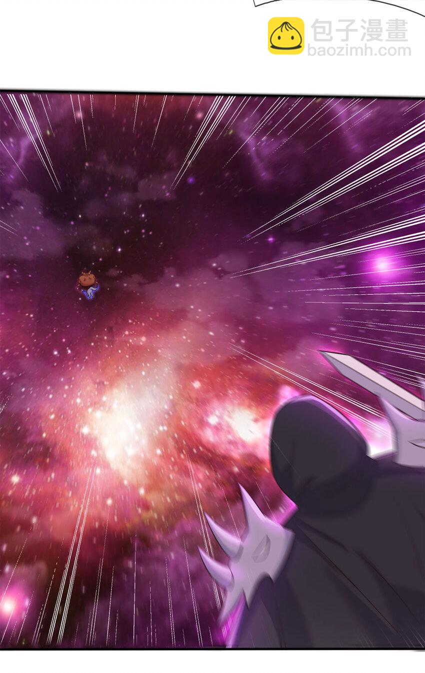 第140话 传承线索-第141话