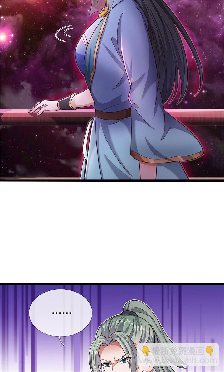 第144话 最后通牒-第145话