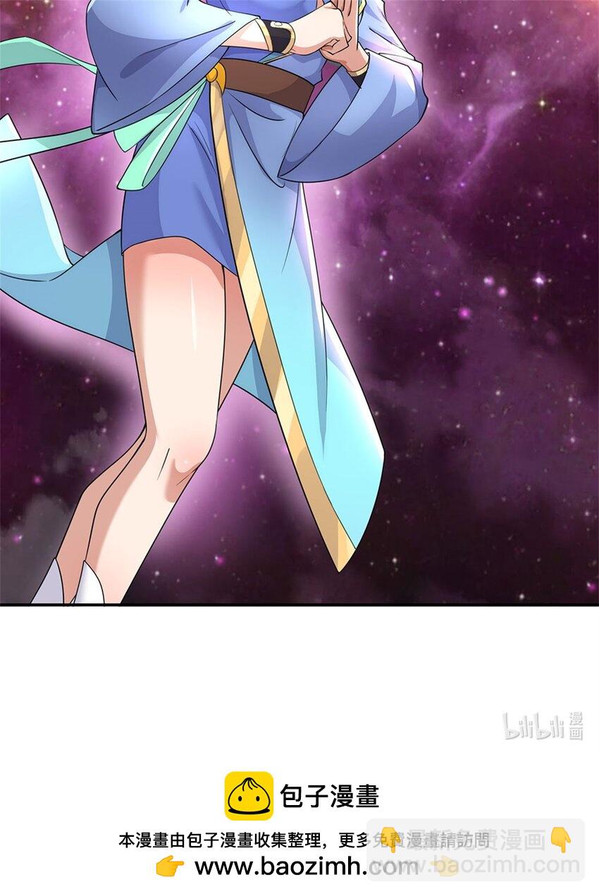 第146话 名声如何-第147话