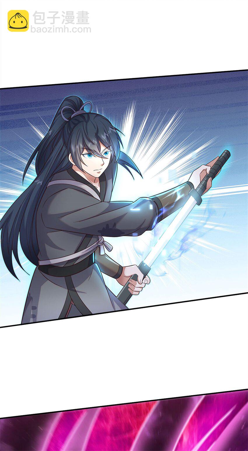 第148话 这种货色-第149话