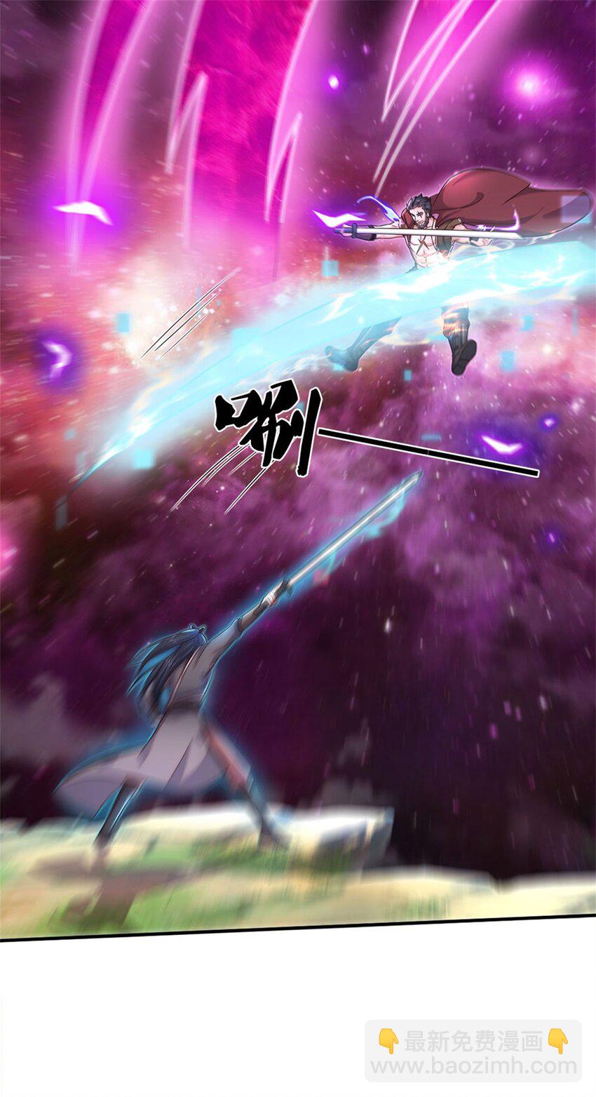 第148话 这种货色-第149话