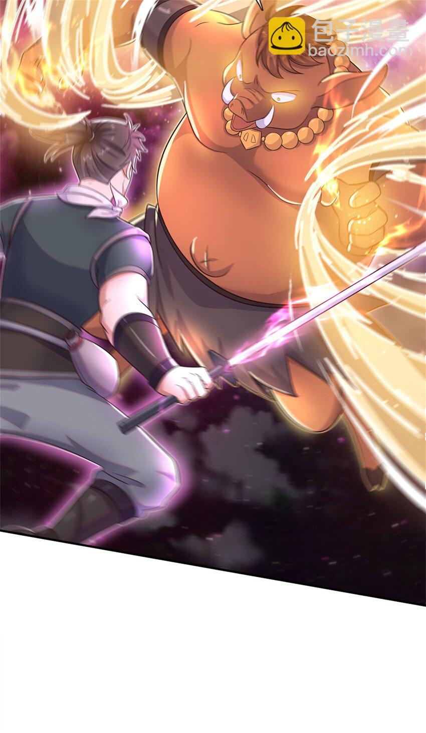 第148话 这种货色-第149话