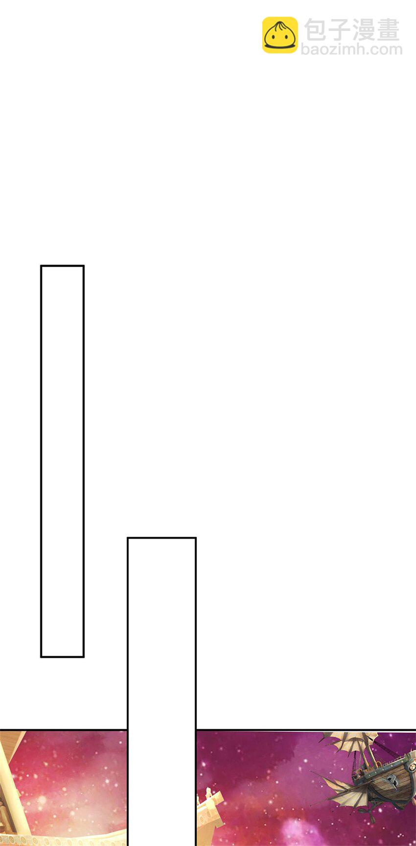 第150话 仙帝之墓-第151话