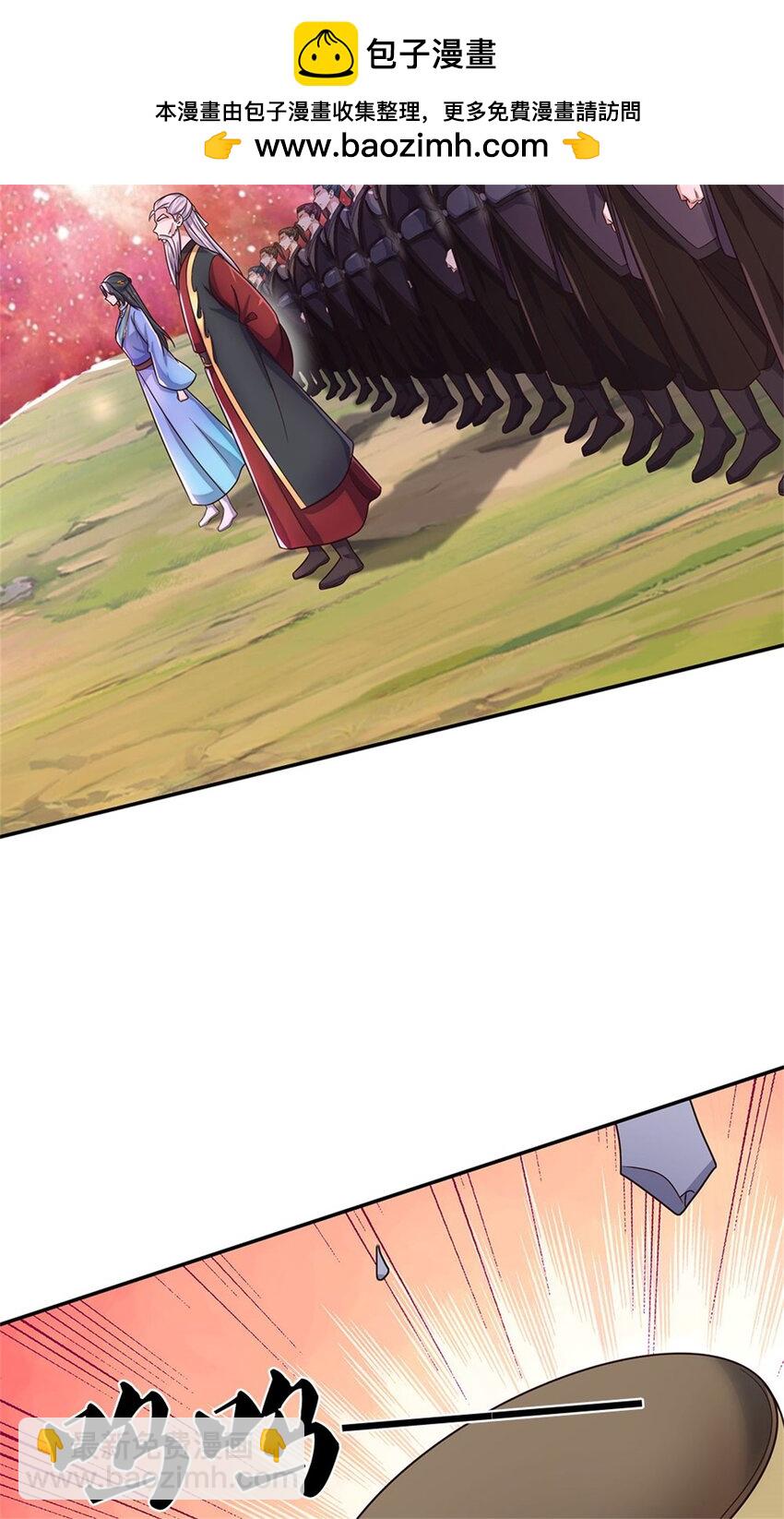 第150话 仙帝之墓-第151话