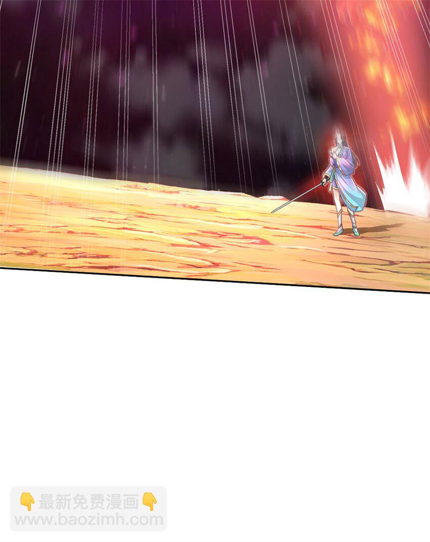 第152话 延续对局-第153话