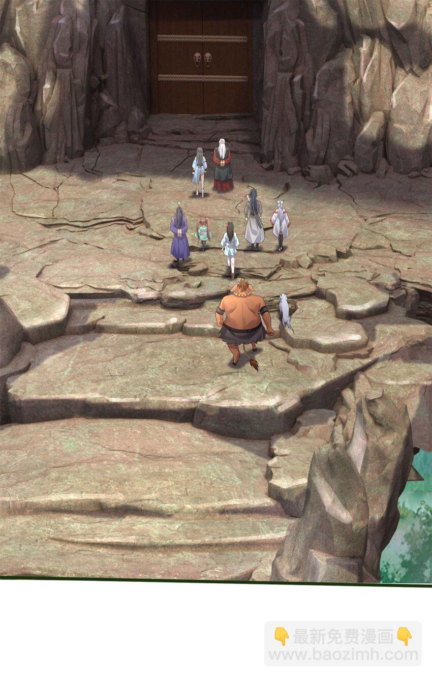 第156话 传承秘密-第157话