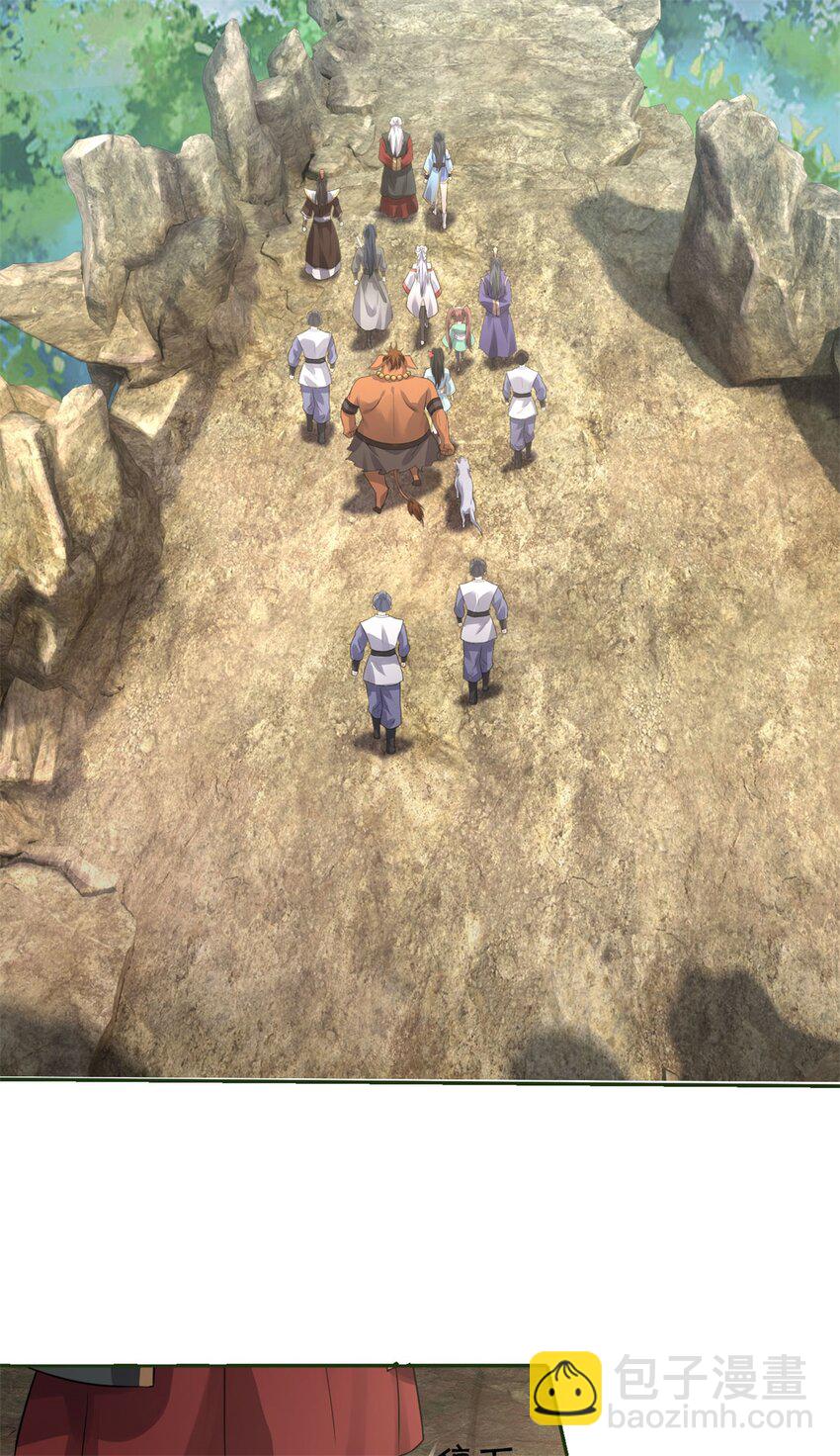 第156话 传承秘密-第157话