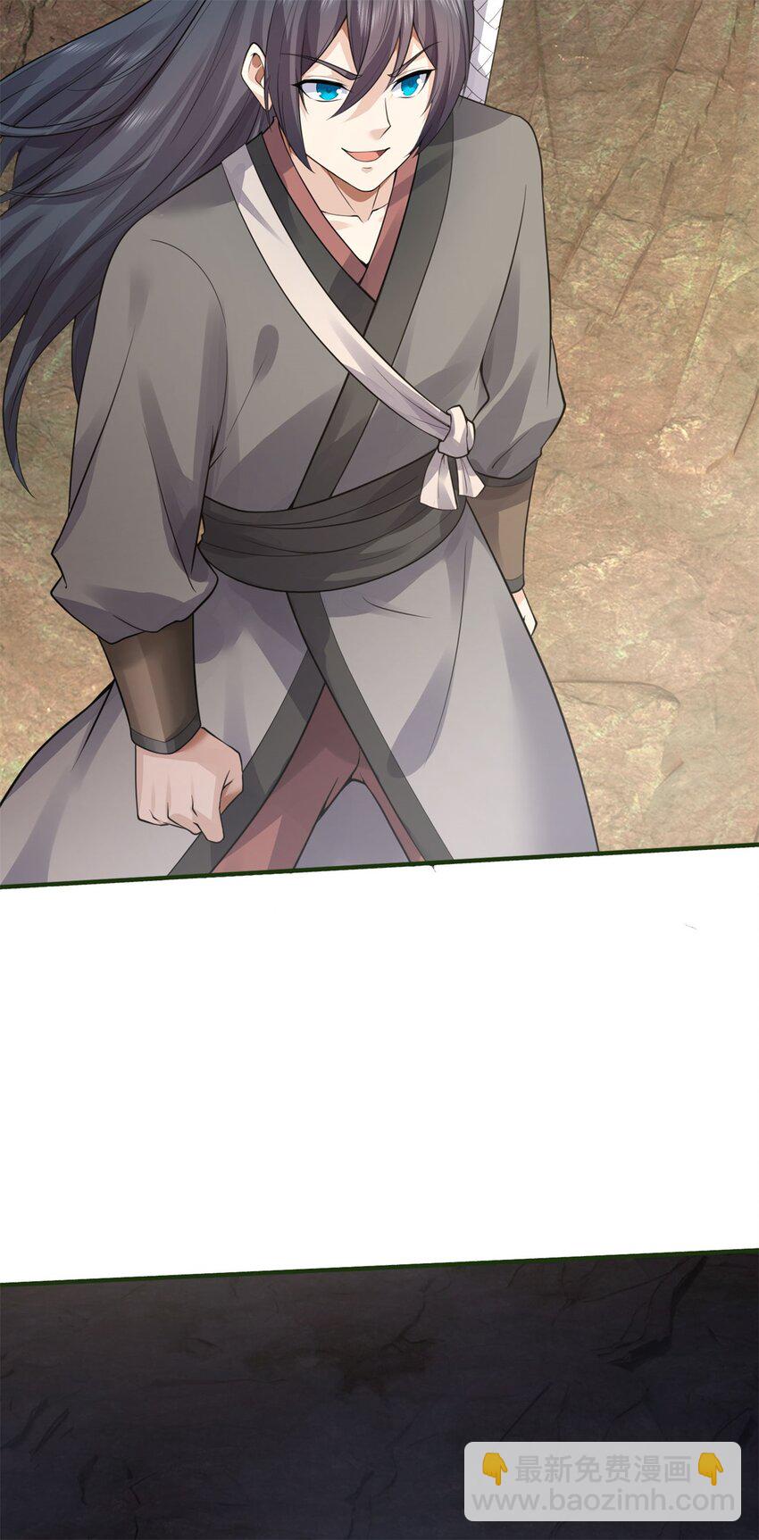 第156话 传承秘密-第157话