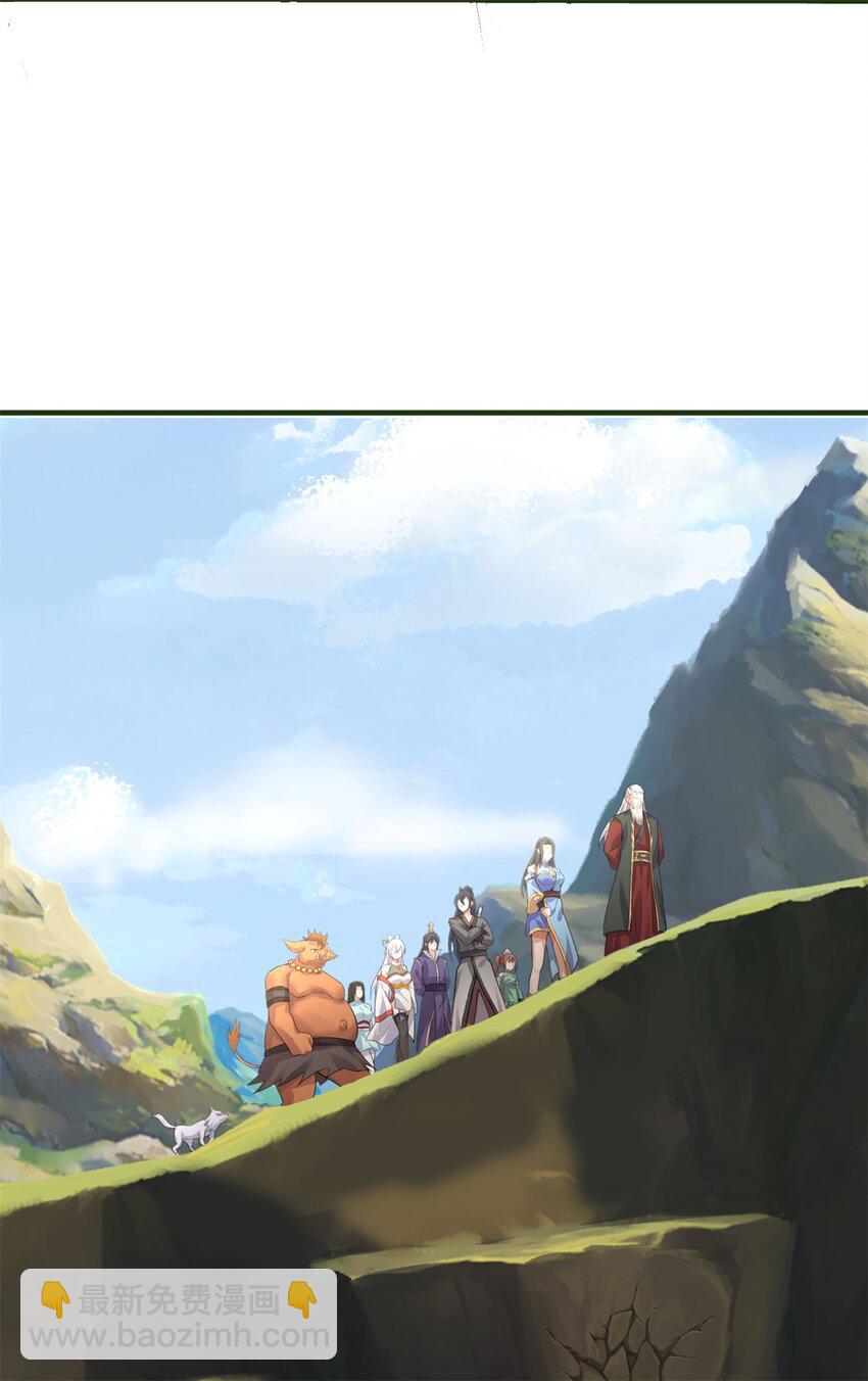 第156话 传承秘密-第157话