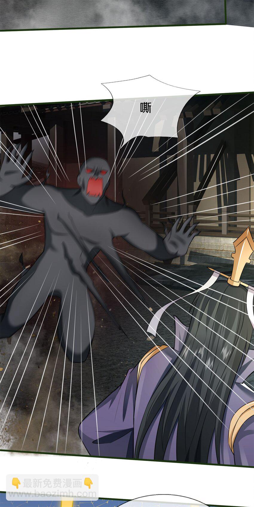 第158话 进入大殿-第159话