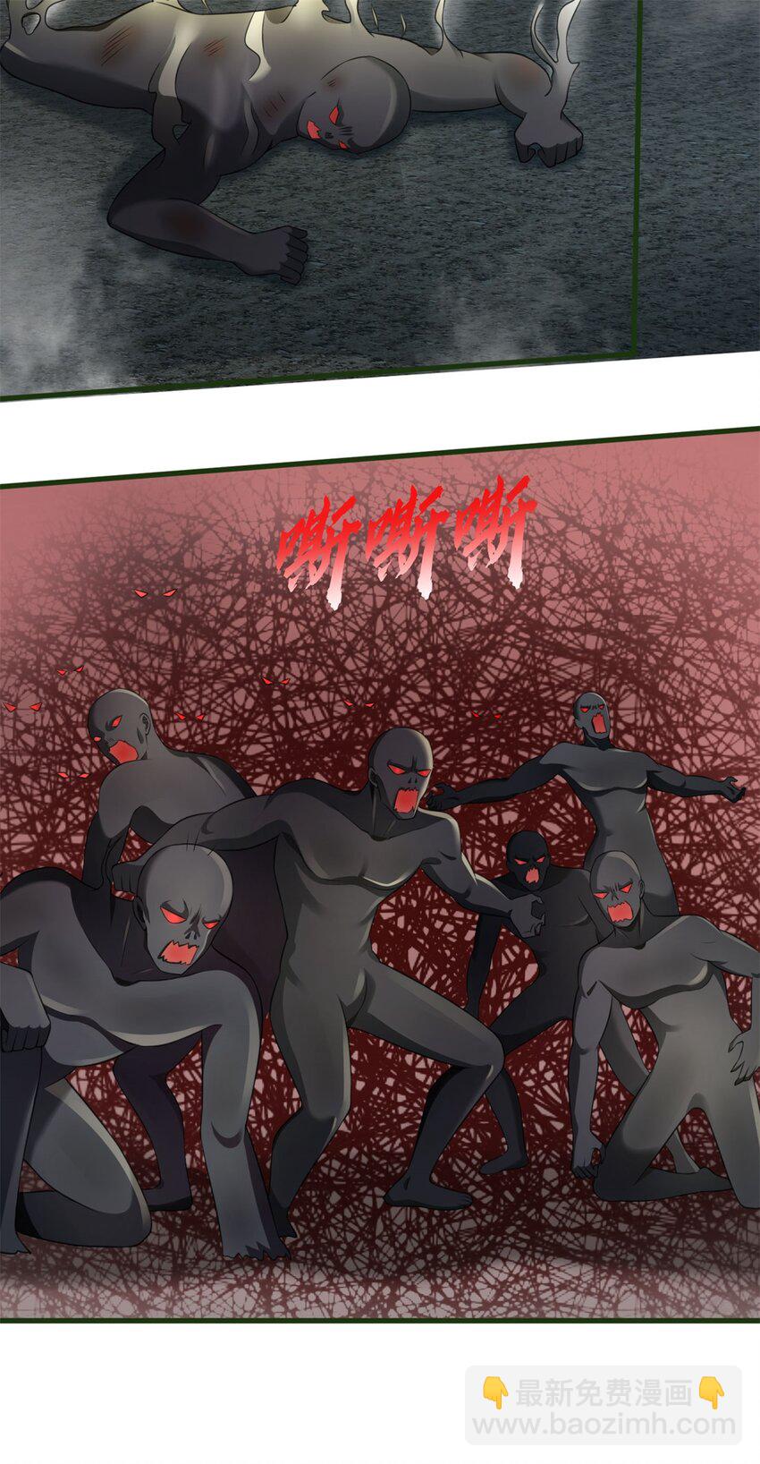 第158话 进入大殿-第159话