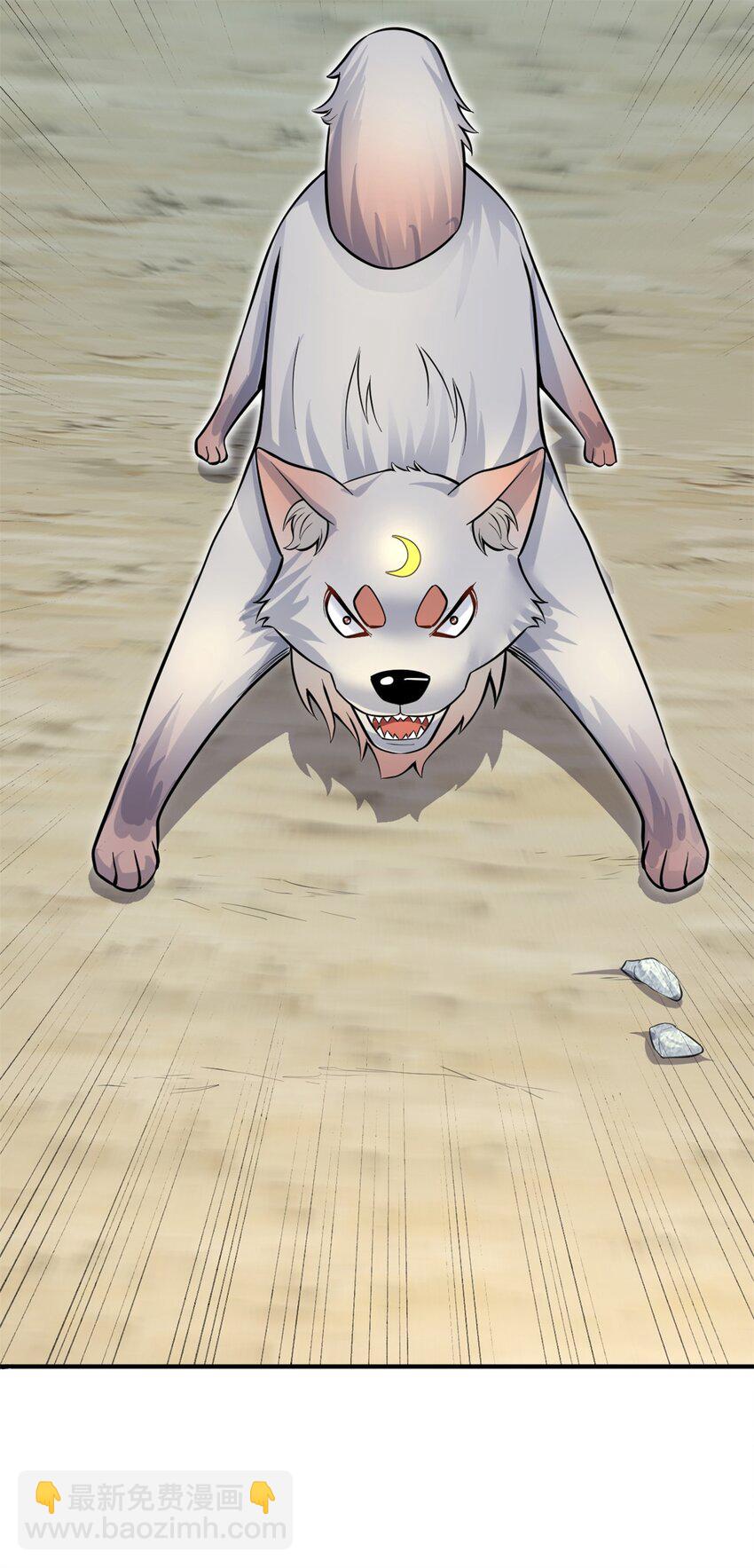 第16话 妖！妖！切克闹？-第17话