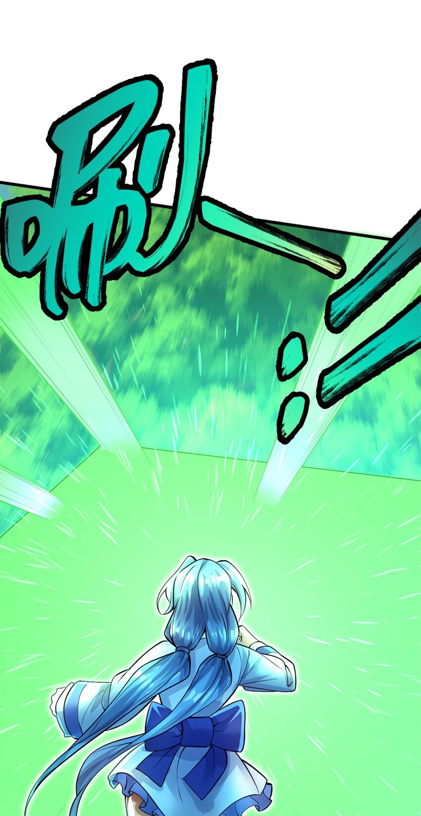 第16话 妖！妖！切克闹？-第17话