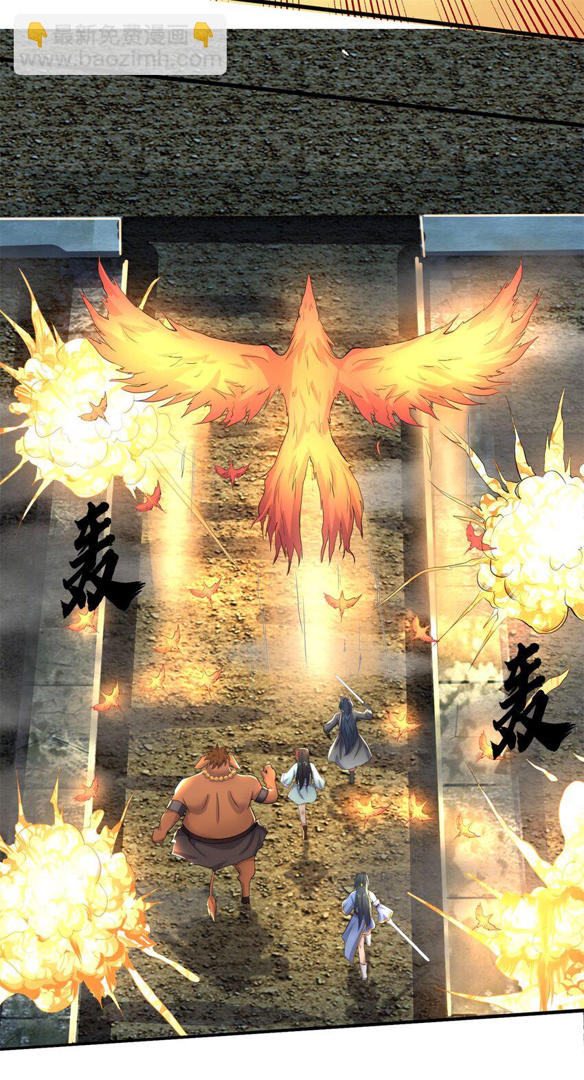 第160话 不做停留-第161话