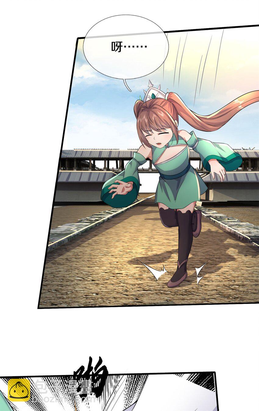 第160话 不做停留-第161话