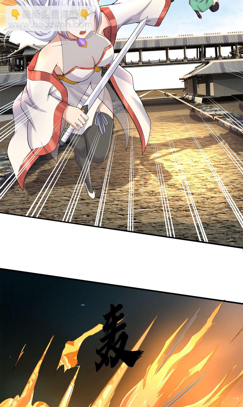 第160话 不做停留-第161话