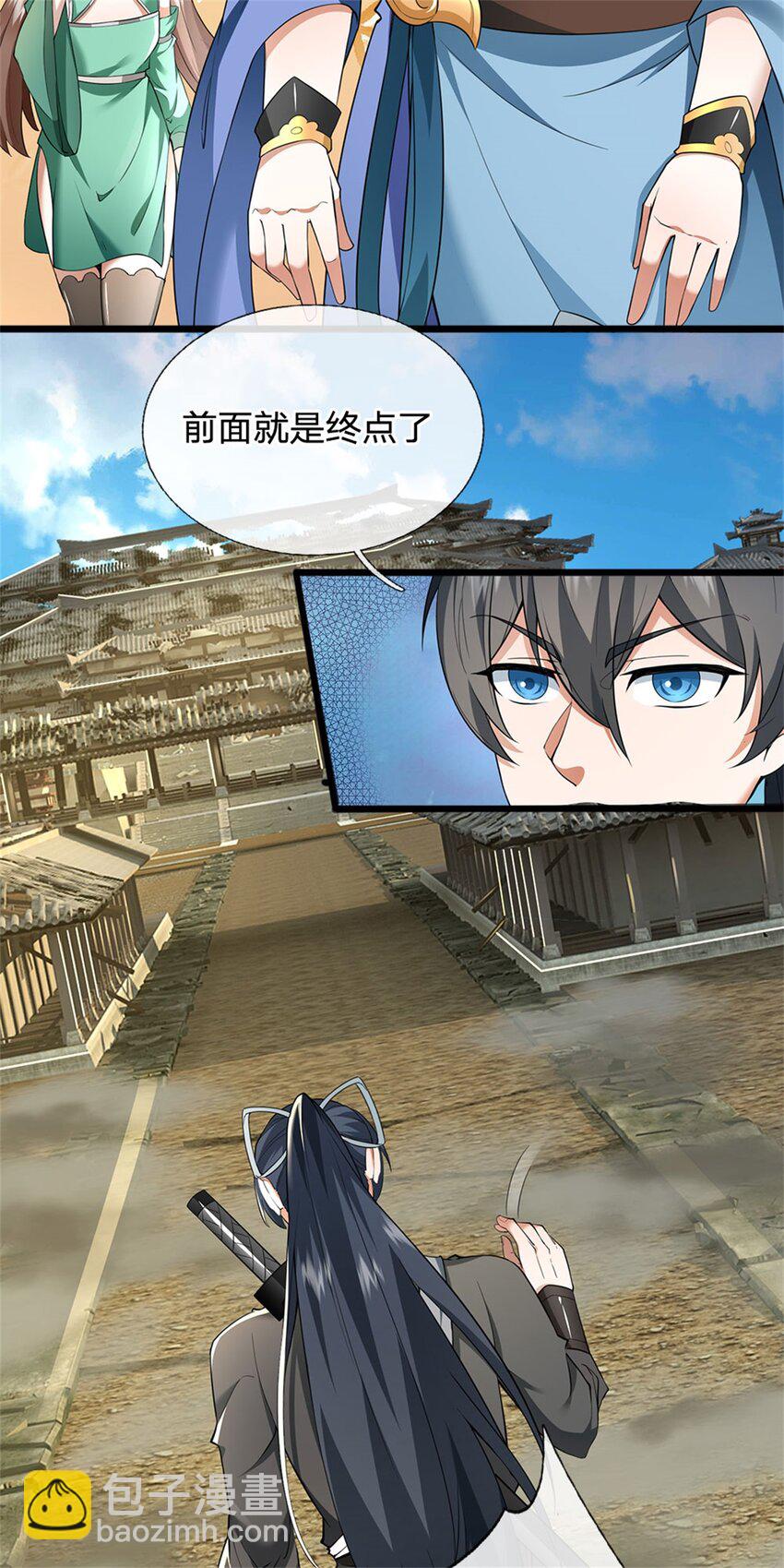 第160话 不做停留-第161话