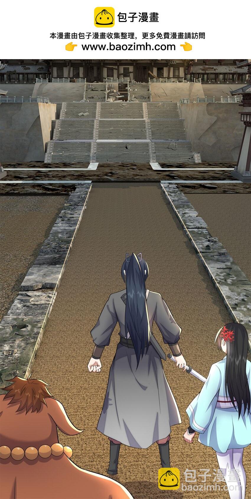 第160话 不做停留-第161话