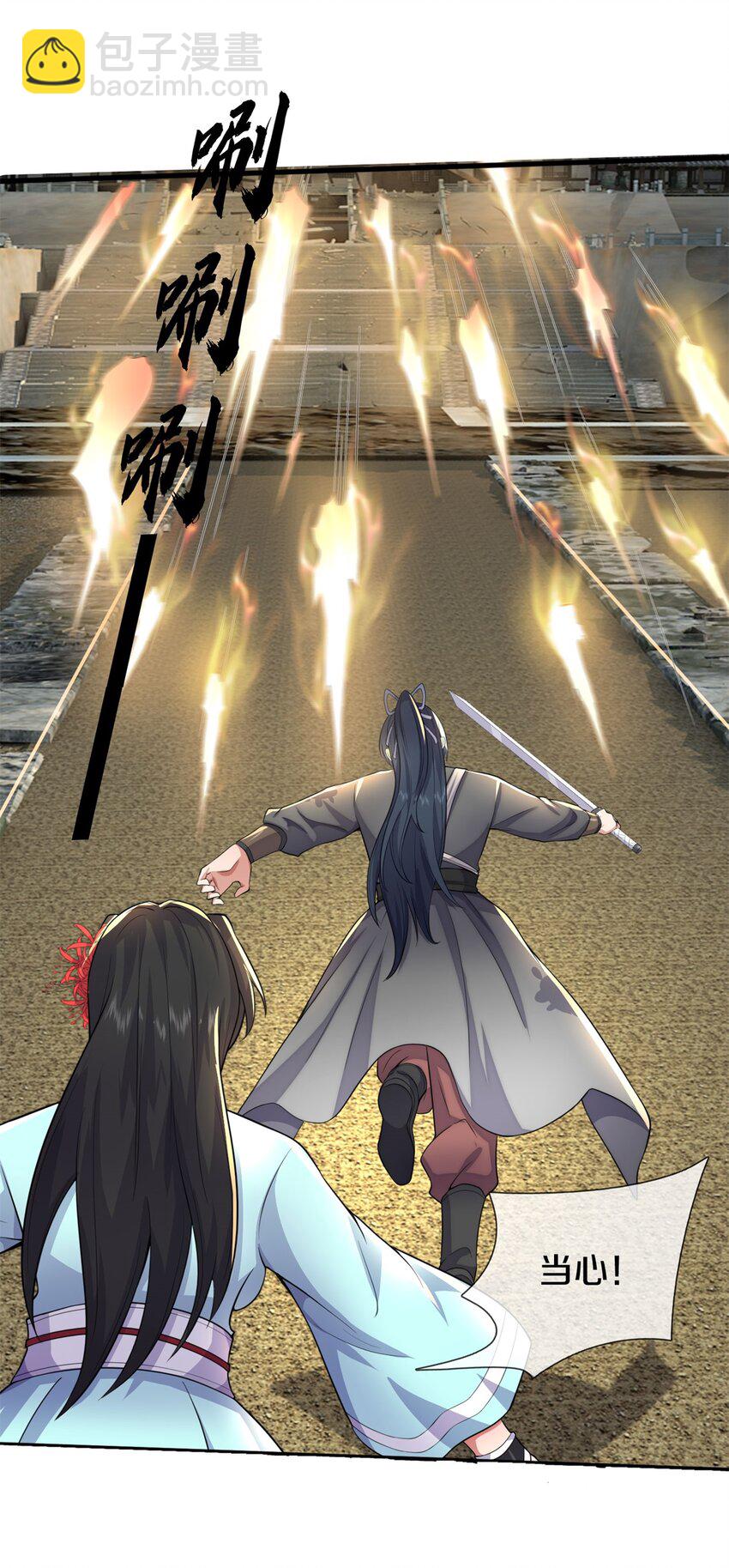 第160话 不做停留-第161话