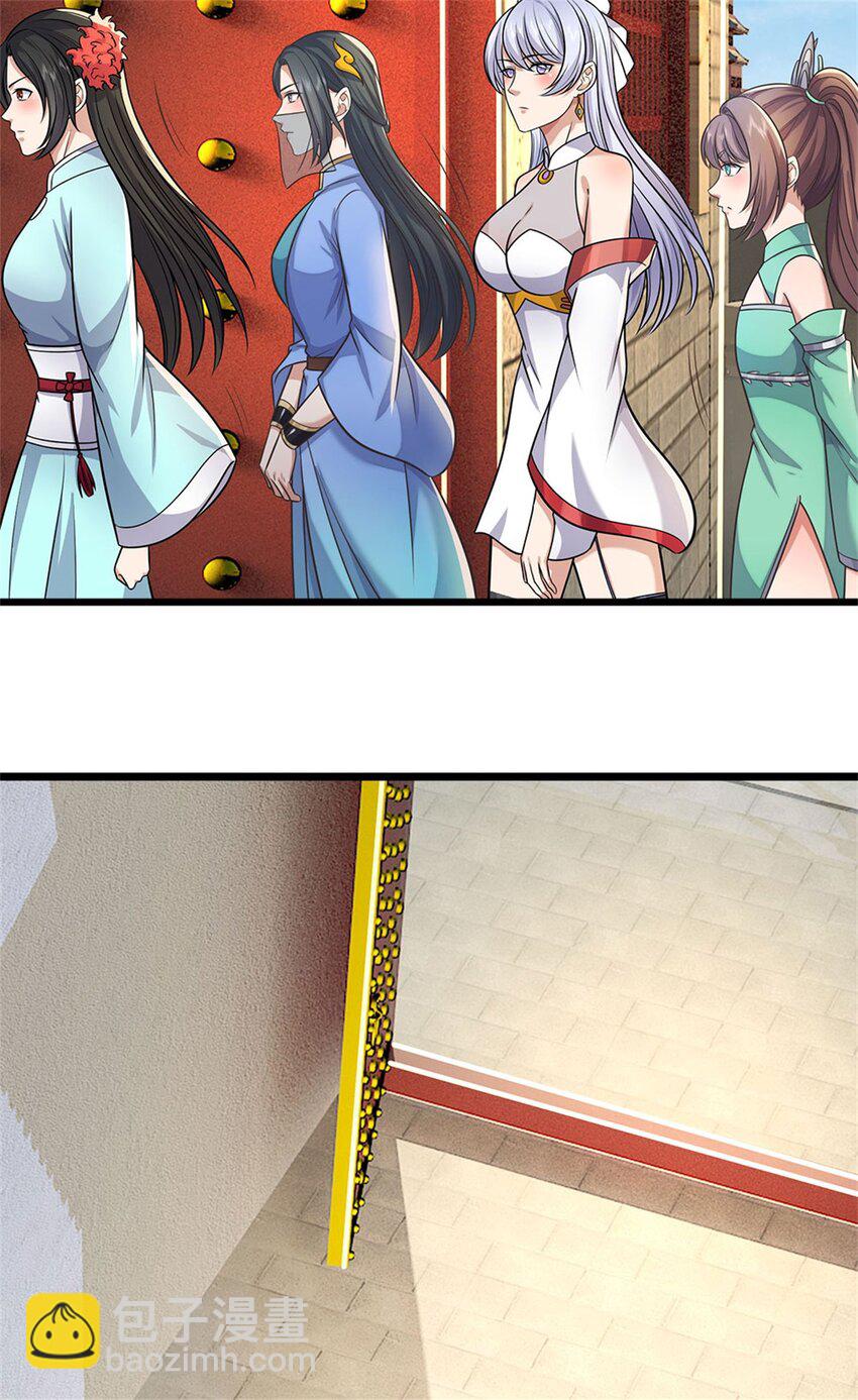 第162话 影响变异-第163话