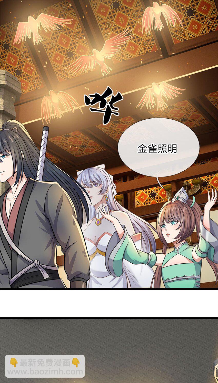 第162话 影响变异-第163话