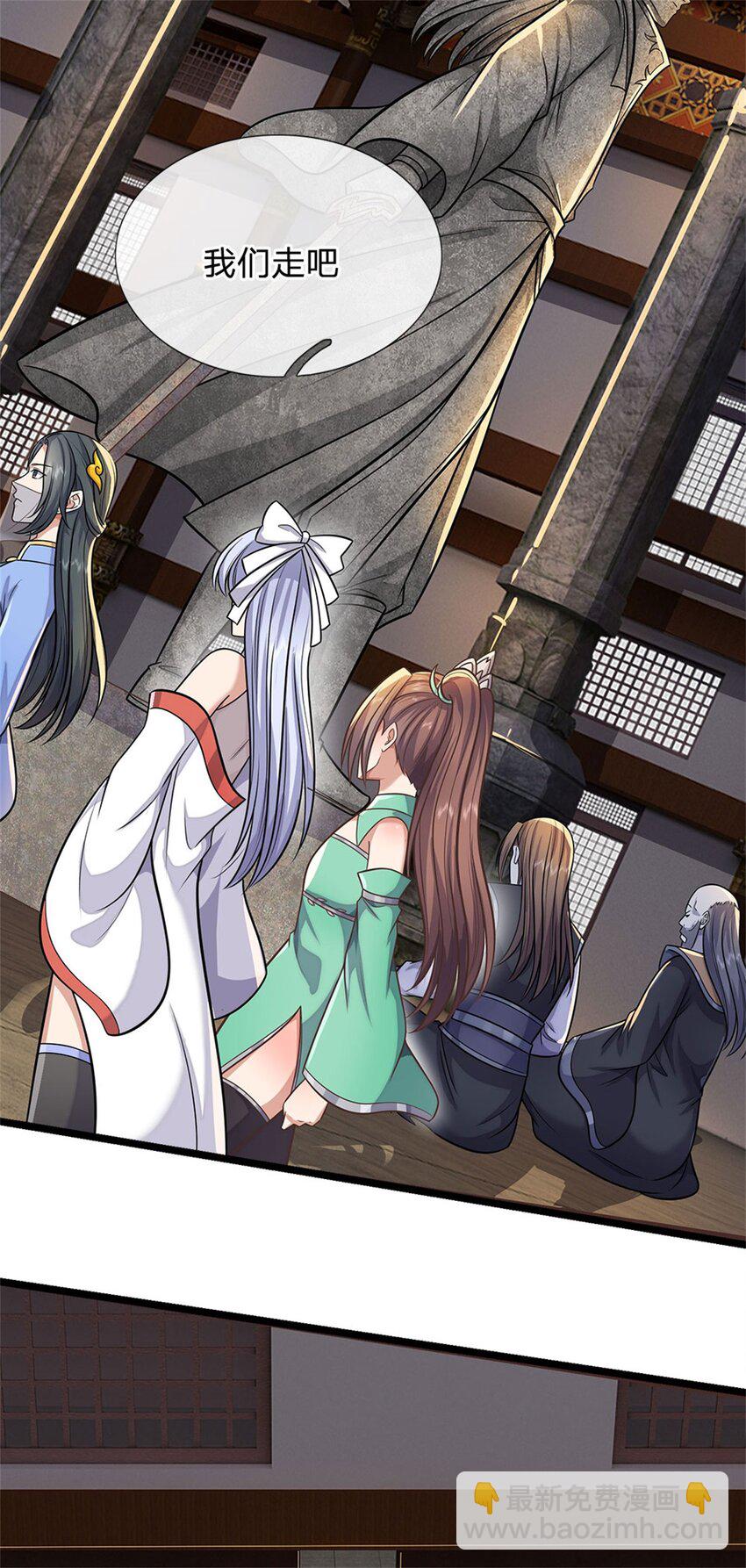 第162话 影响变异-第163话