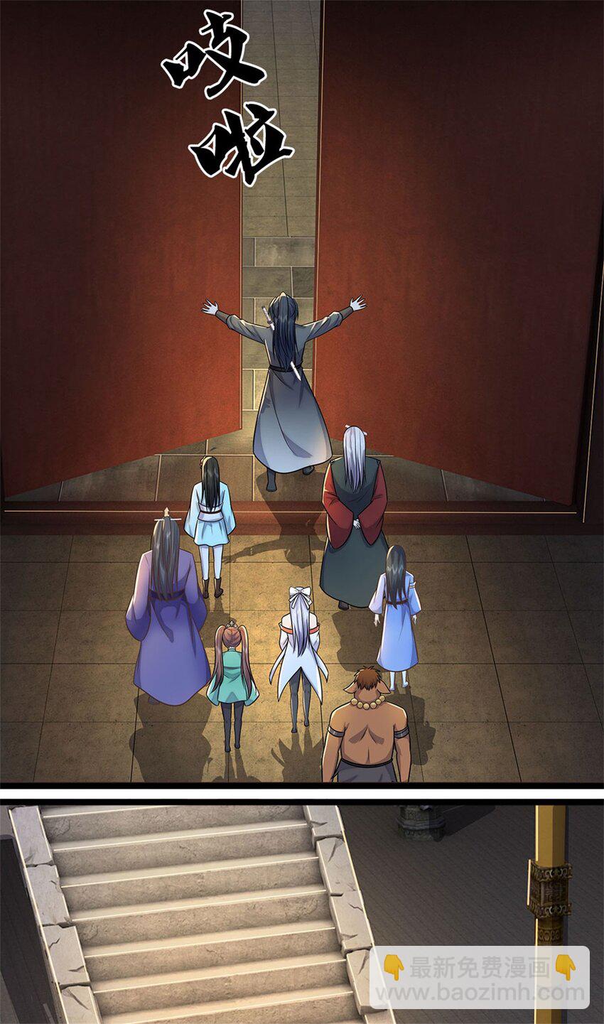 第162话 影响变异-第163话