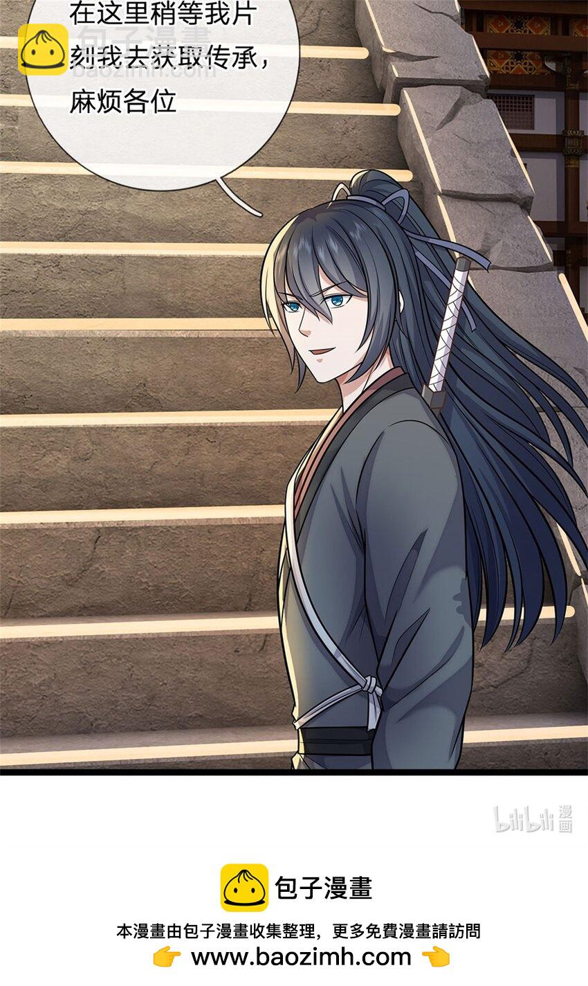 第162话 影响变异-第163话