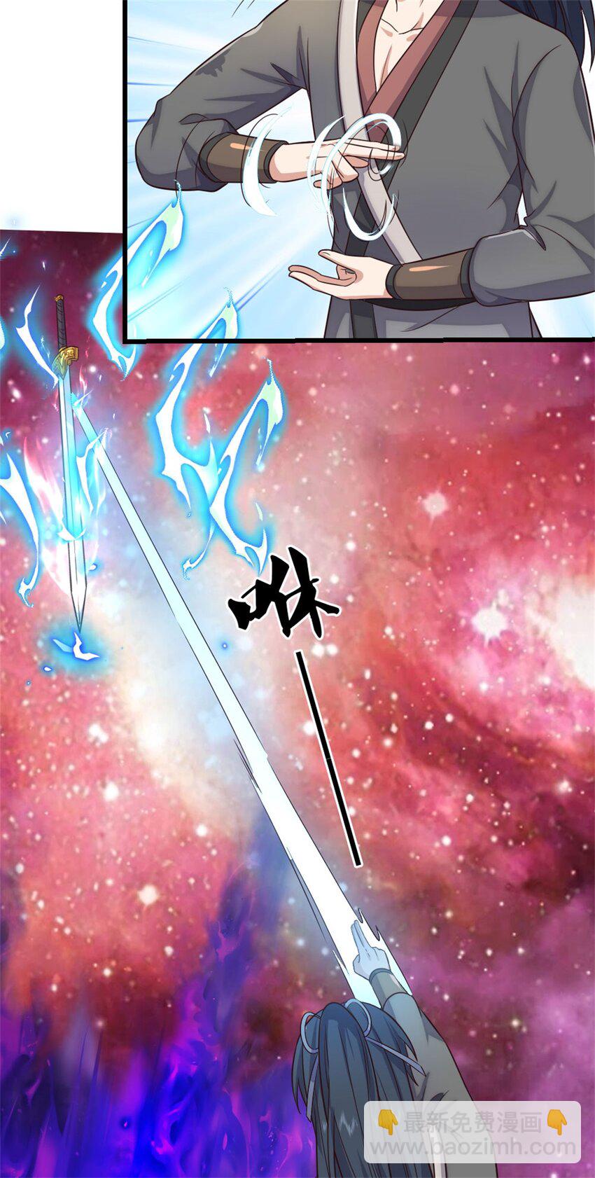 第168话 一臂之力-第169话