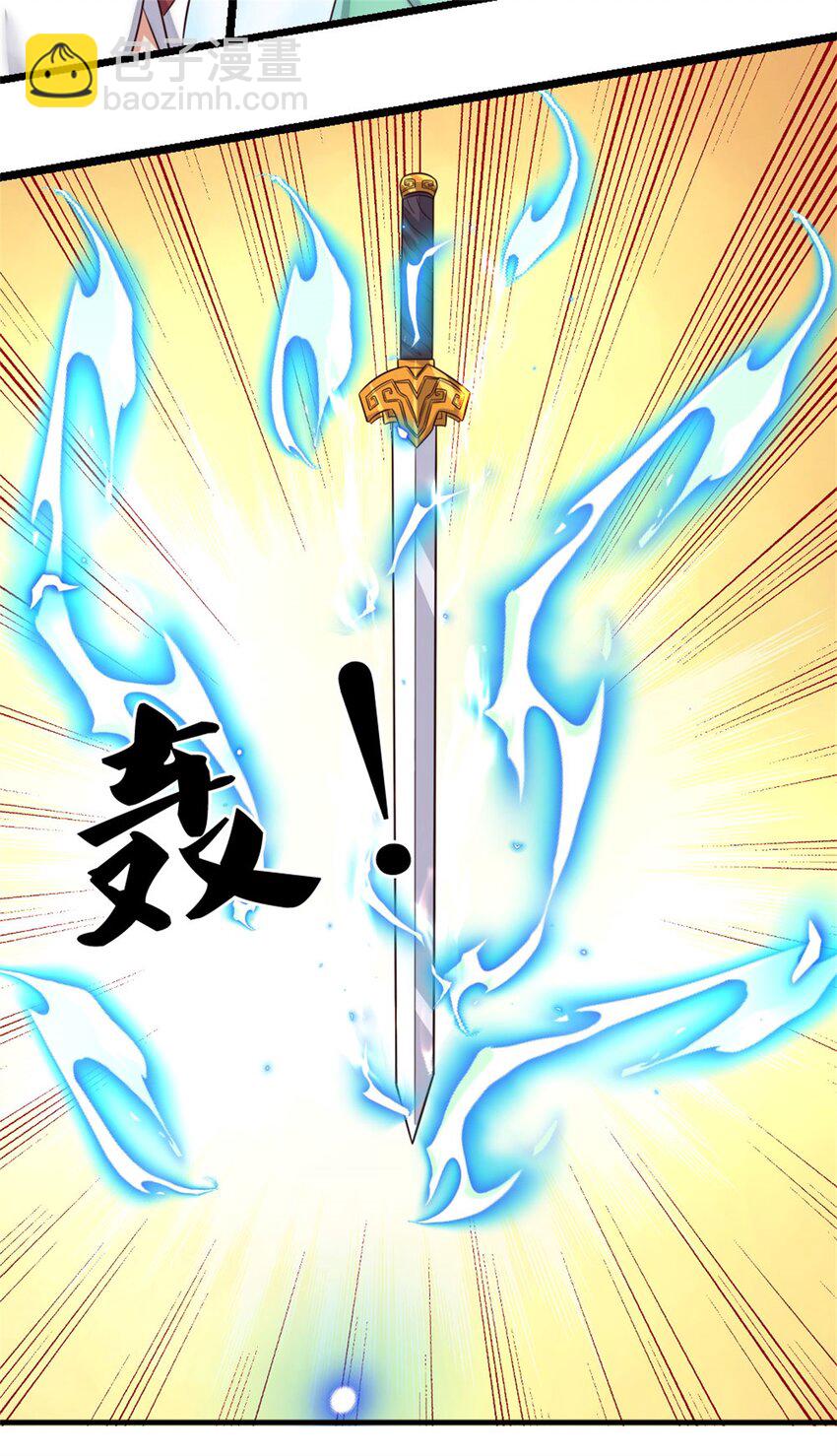 第168话 一臂之力-第169话