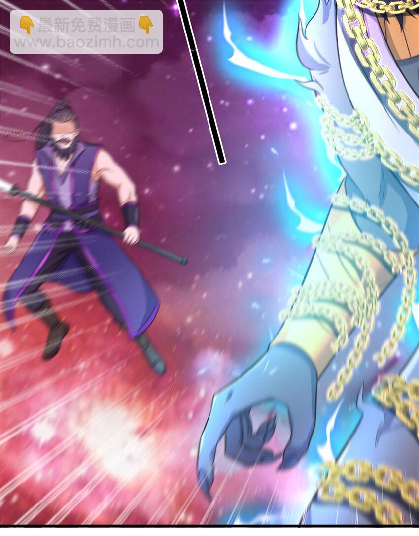 第168话 一臂之力-第169话