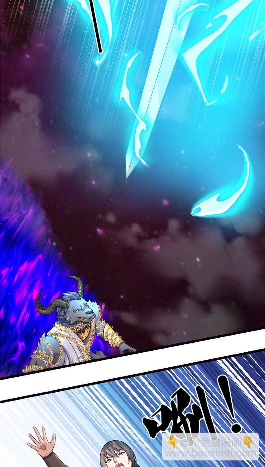 第168话 一臂之力-第169话