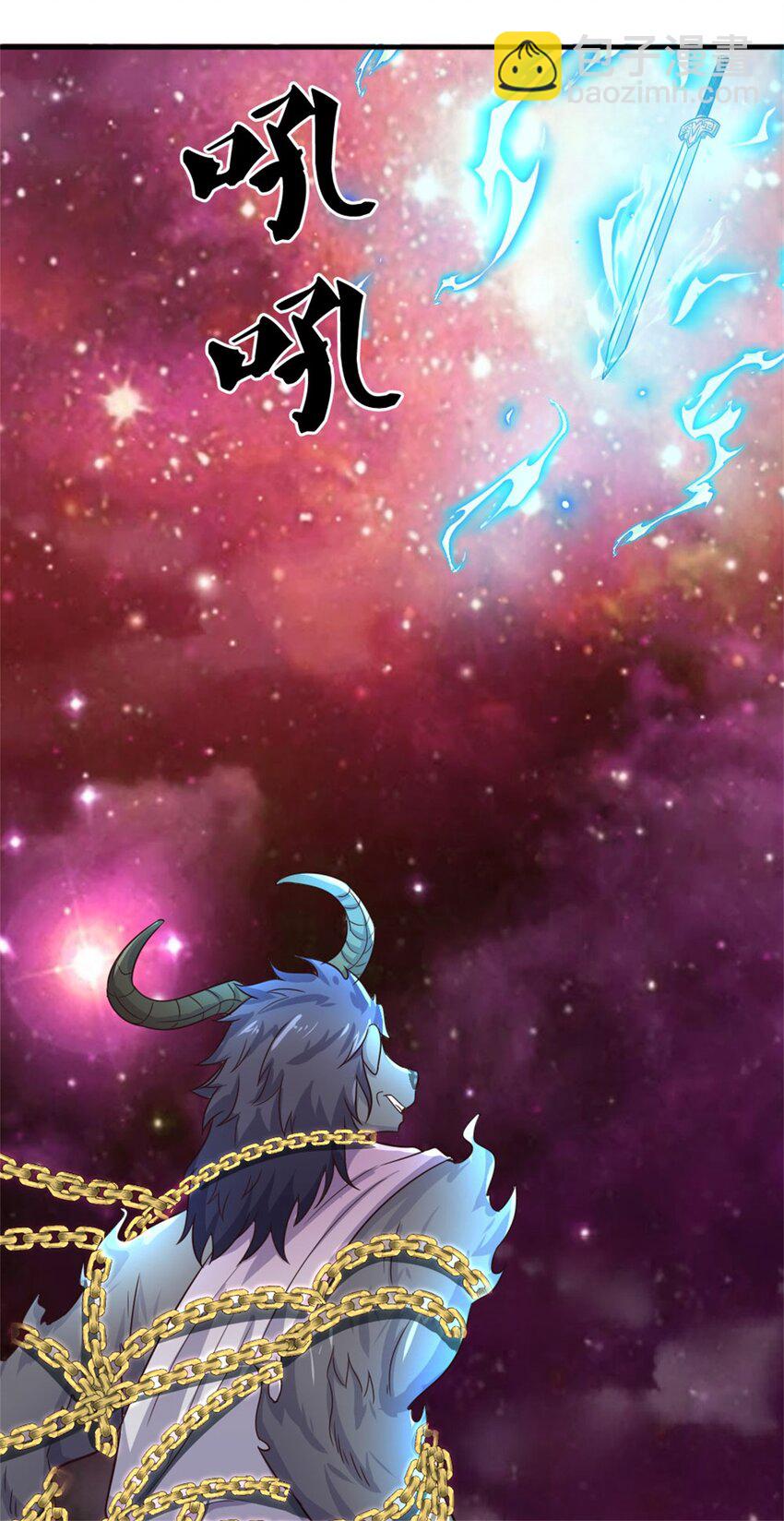 第168话 一臂之力-第169话