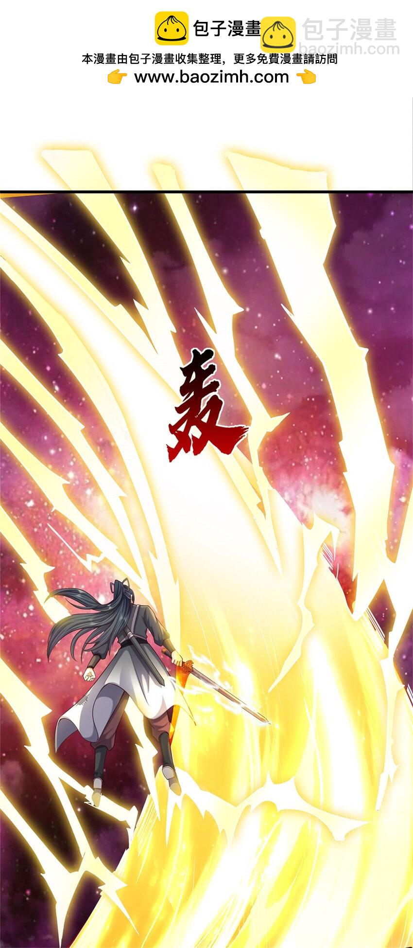 第170话 下一个点-第171话